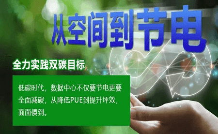 高科技挖煤到底有多炫？看煤礦企業如何實現算力升級