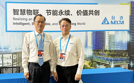 臺達以數智之力穩步前行，深耕電源制造領域